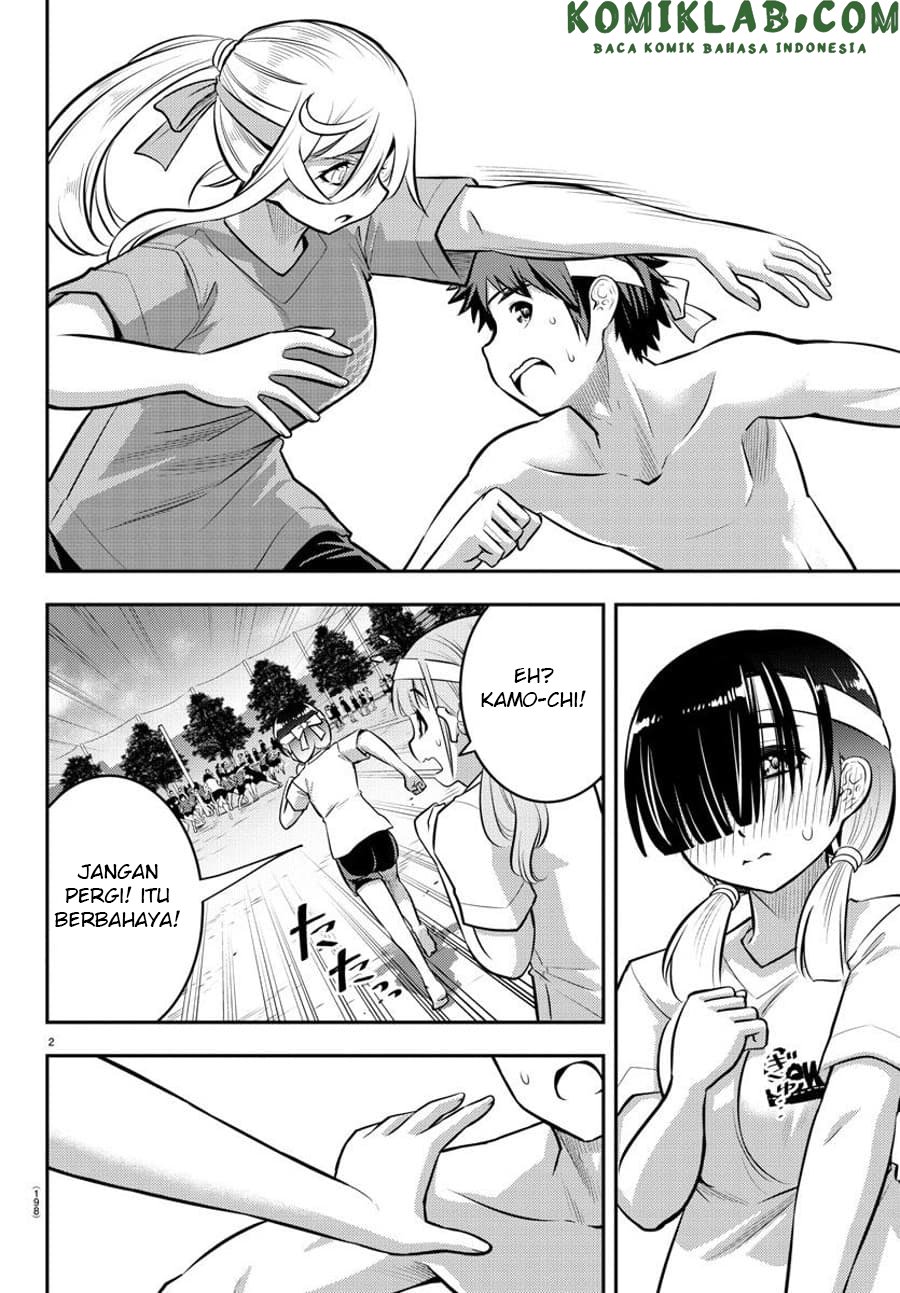 Yankee JK Kuzuhana-chan Chapter 48 - halaman 3