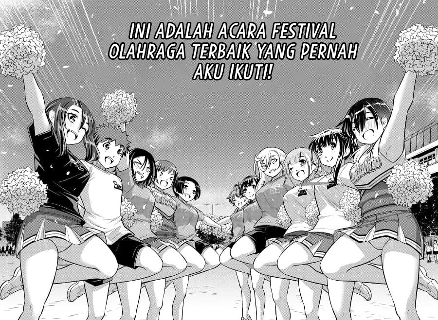 Yankee JK Kuzuhana-chan Chapter 49 - halaman 10