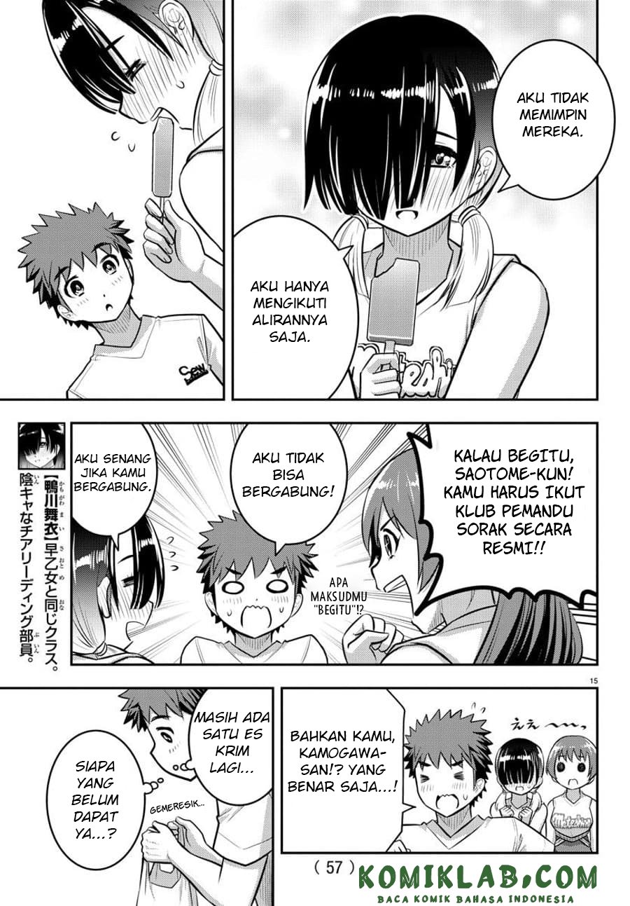 Yankee JK Kuzuhana-chan Chapter 49 - halaman 14