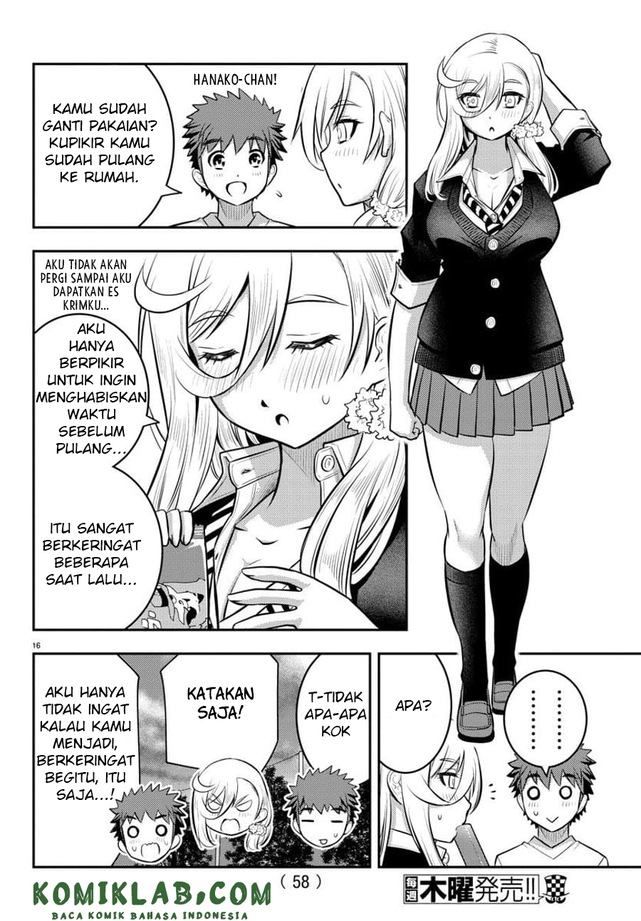 Yankee JK Kuzuhana-chan Chapter 49 - halaman 15