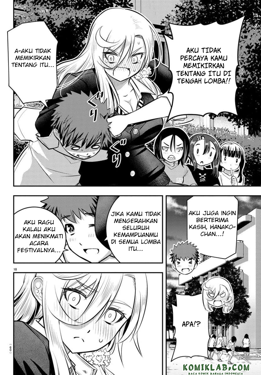 Yankee JK Kuzuhana-chan Chapter 49 - halaman 17