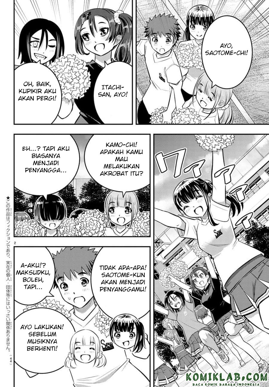 Yankee JK Kuzuhana-chan Chapter 49 - halaman 3