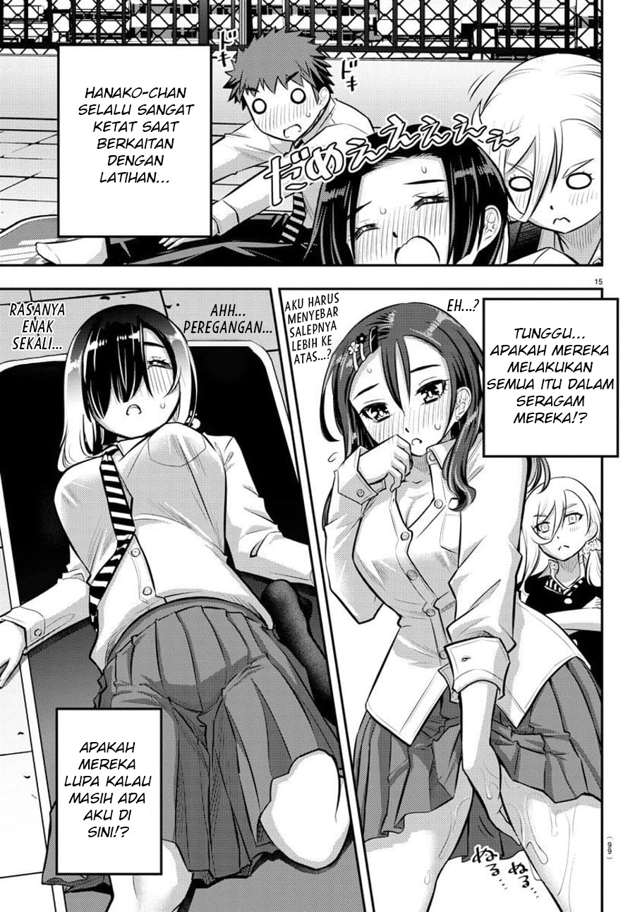 Yankee JK Kuzuhana-chan Chapter 50 - halaman 17