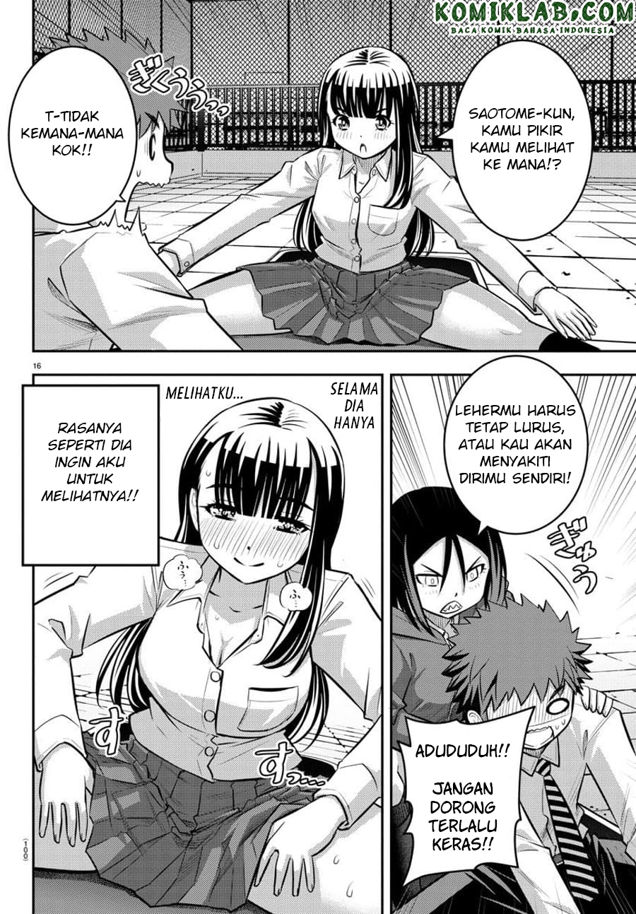 Yankee JK Kuzuhana-chan Chapter 50 - halaman 18