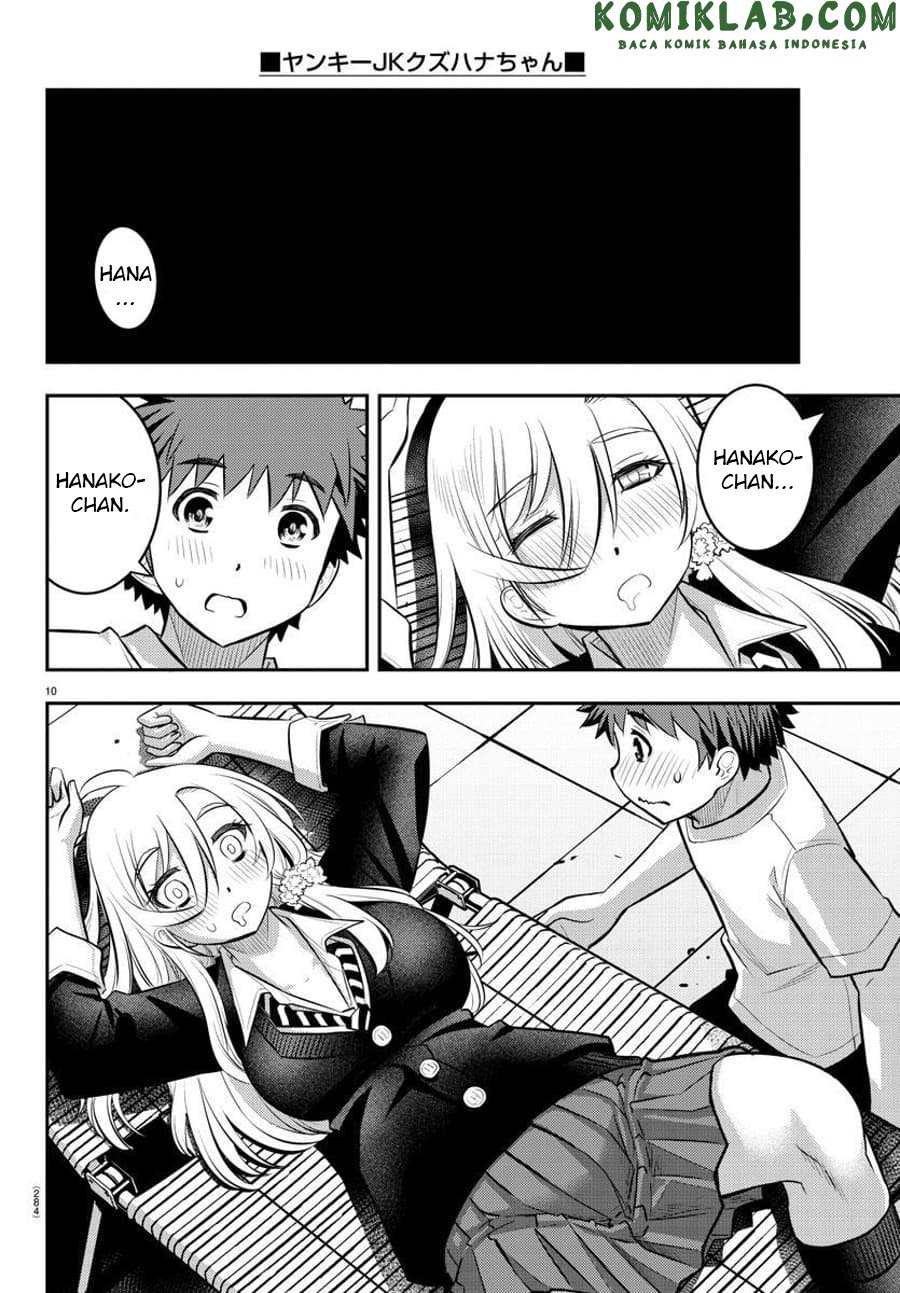 Yankee JK Kuzuhana-chan Chapter 51 - halaman 11