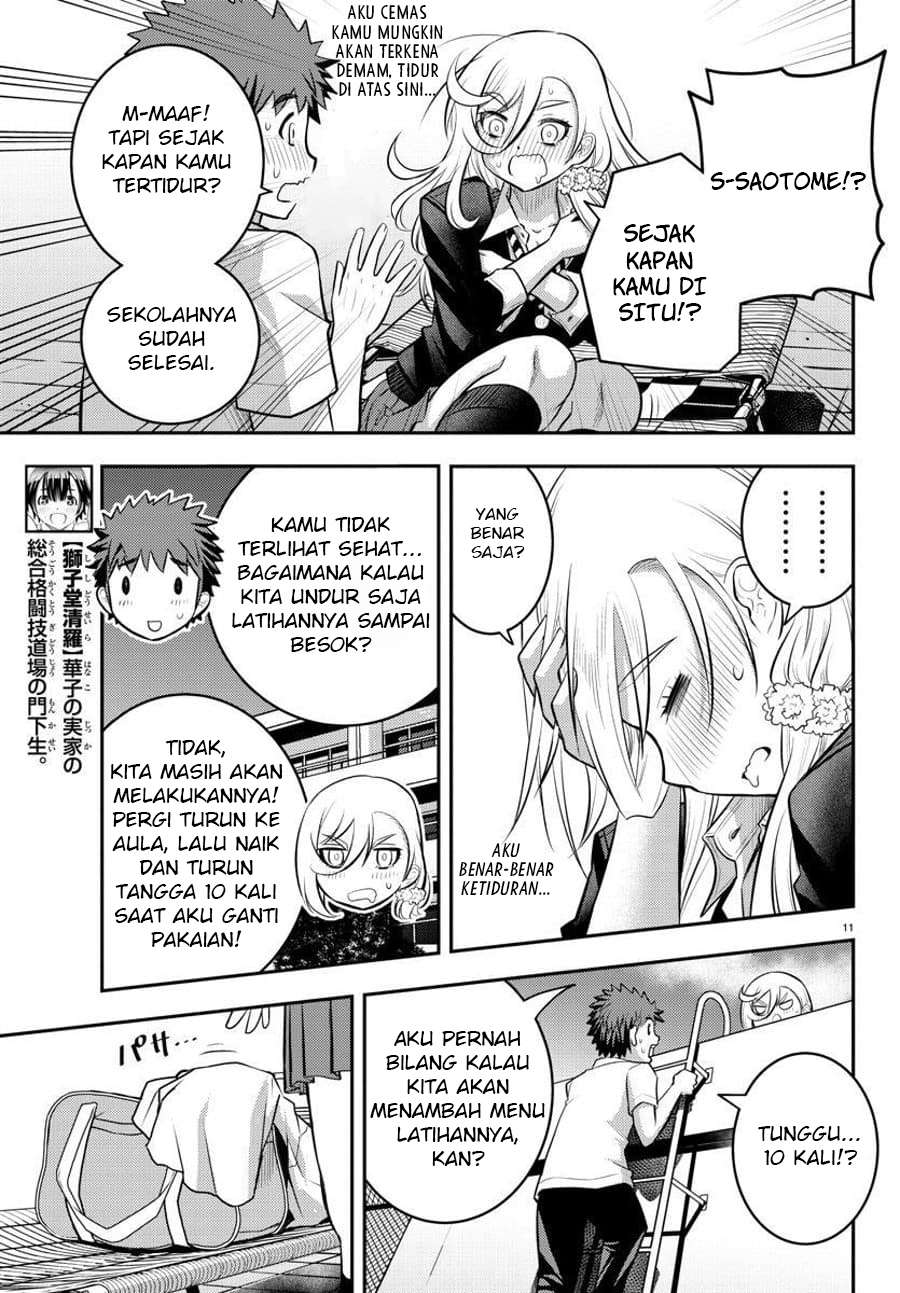 Yankee JK Kuzuhana-chan Chapter 51 - halaman 12