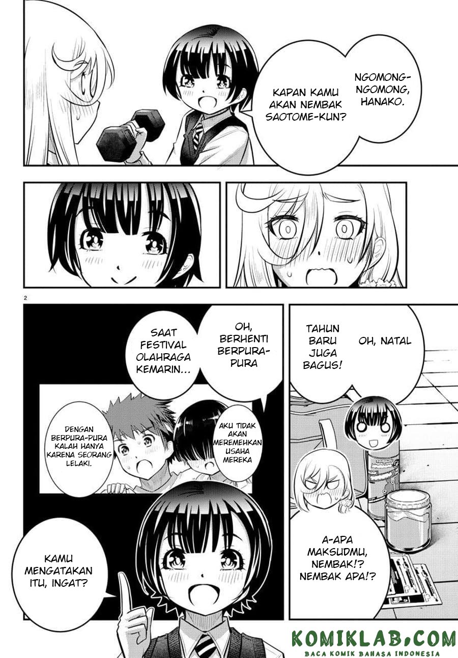 Yankee JK Kuzuhana-chan Chapter 51 - halaman 3