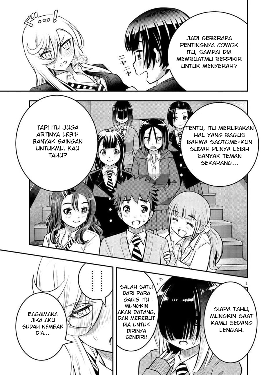 Yankee JK Kuzuhana-chan Chapter 51 - halaman 4