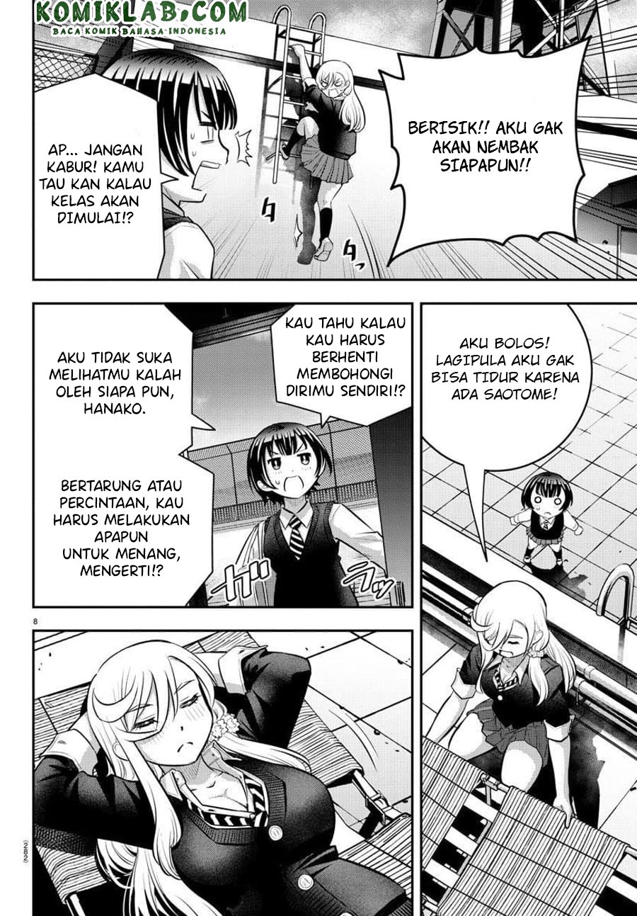 Yankee JK Kuzuhana-chan Chapter 51 - halaman 9