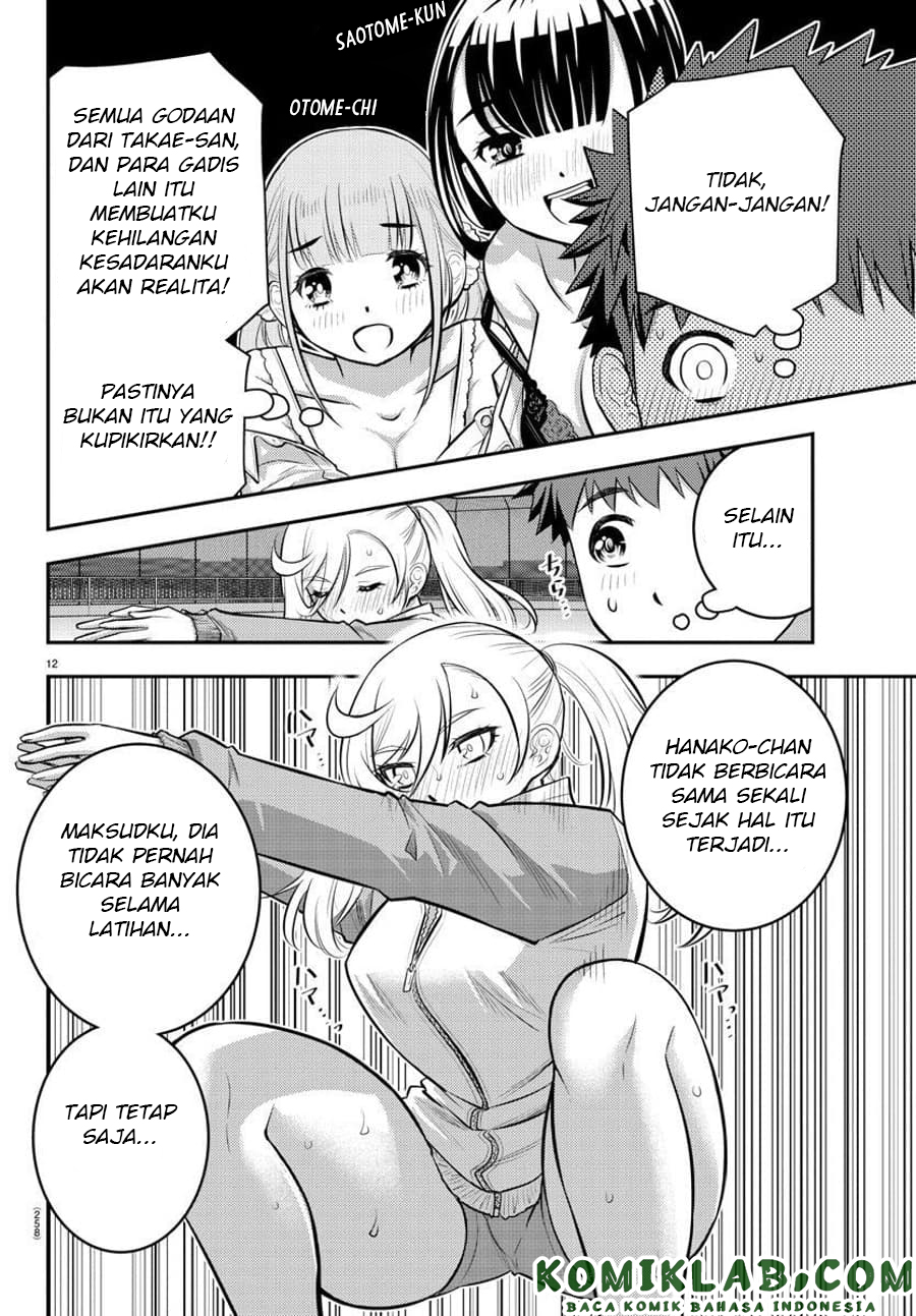 Yankee JK Kuzuhana-chan Chapter 52 - halaman 13
