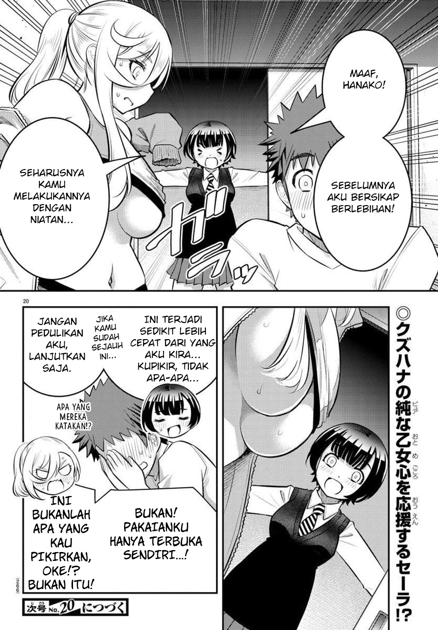 Yankee JK Kuzuhana-chan Chapter 52 - halaman 21