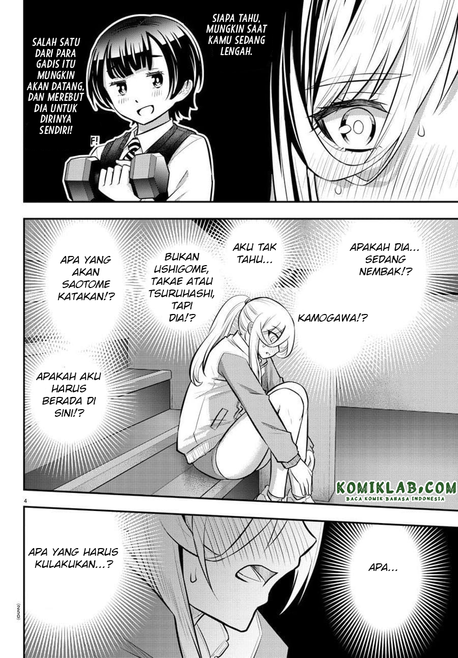 Yankee JK Kuzuhana-chan Chapter 52 - halaman 5