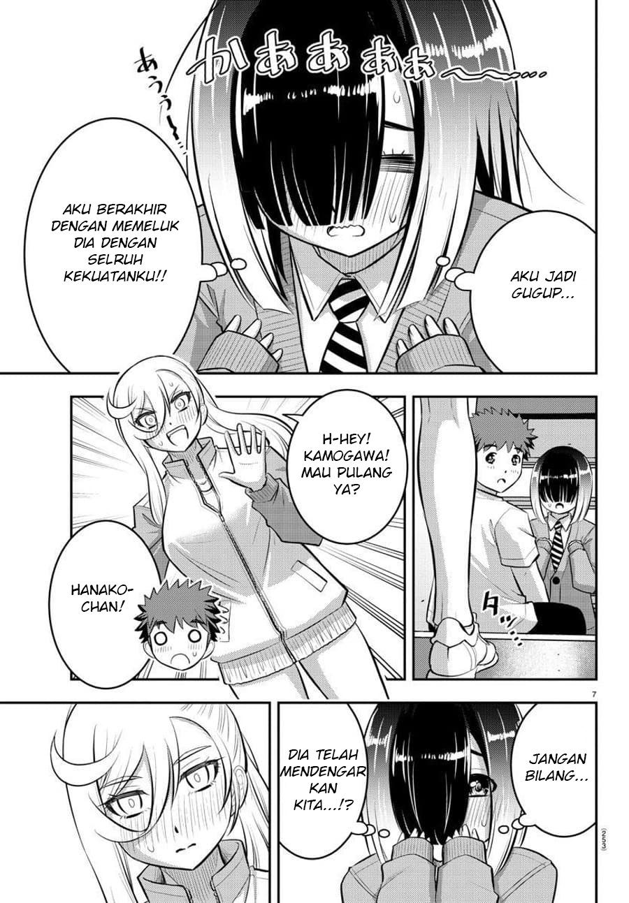 Yankee JK Kuzuhana-chan Chapter 52 - halaman 8