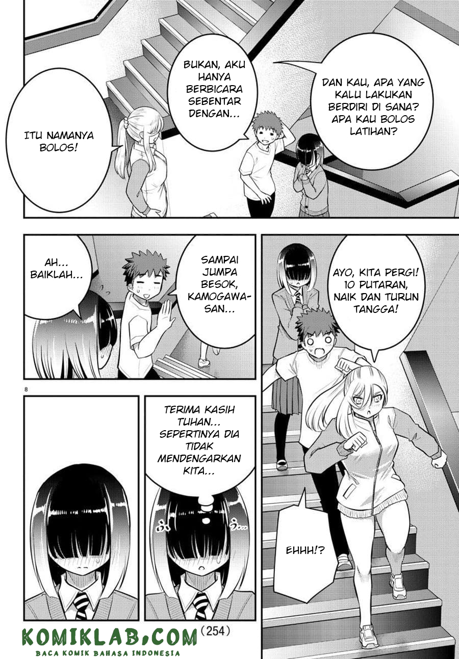 Yankee JK Kuzuhana-chan Chapter 52 - halaman 9