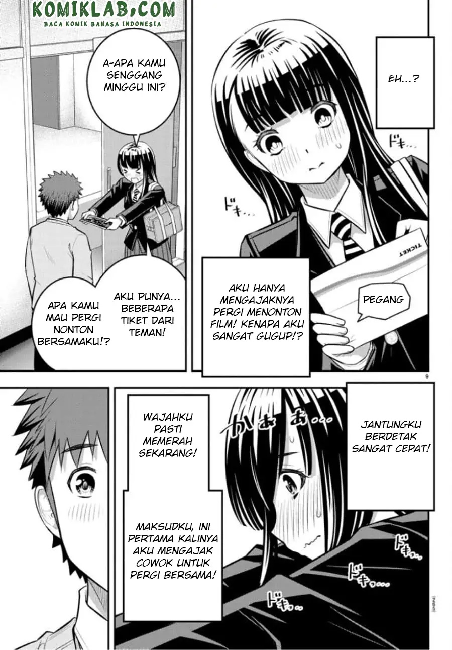 Yankee JK Kuzuhana-chan Chapter 53 - halaman 10