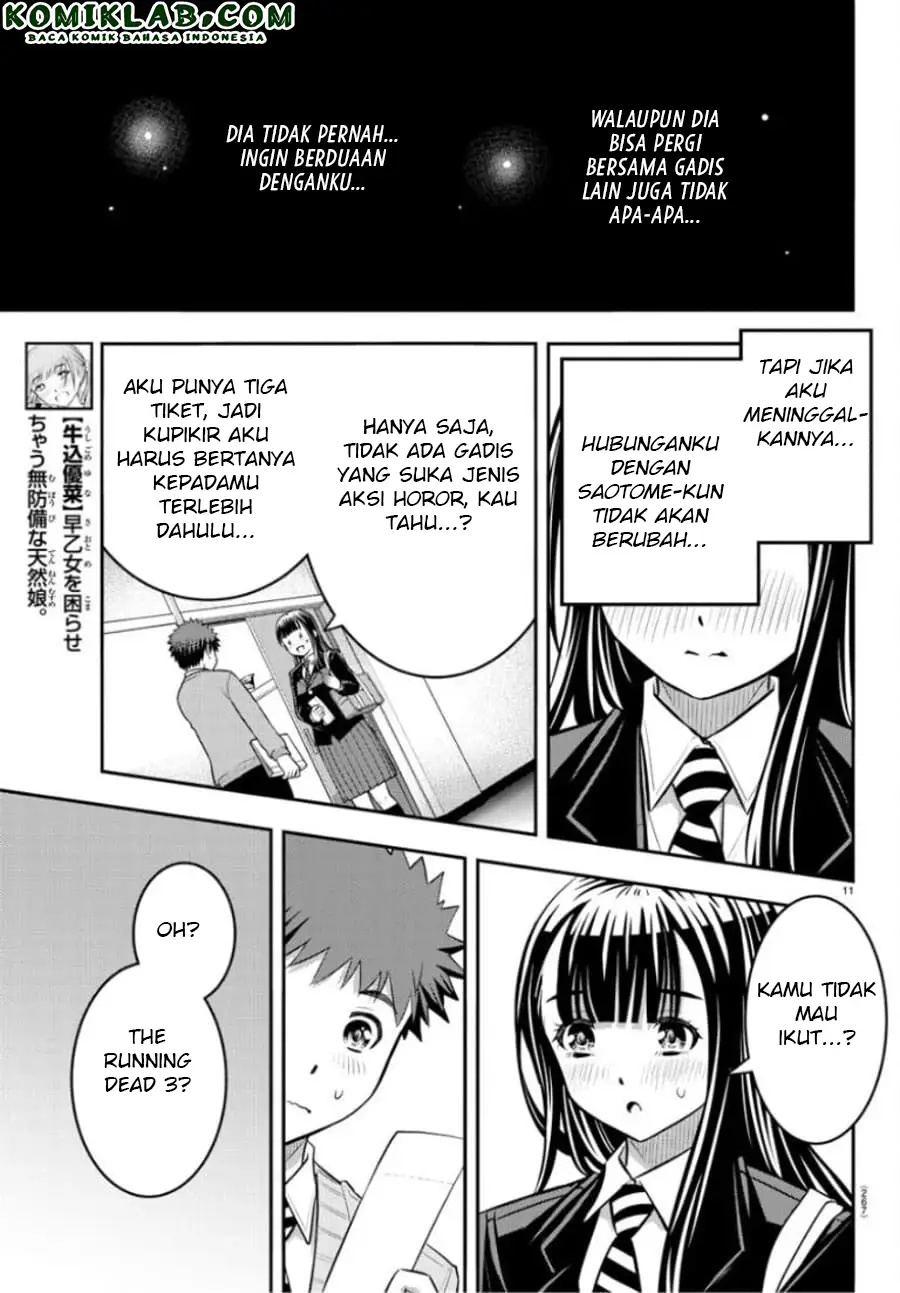 Yankee JK Kuzuhana-chan Chapter 53 - halaman 12