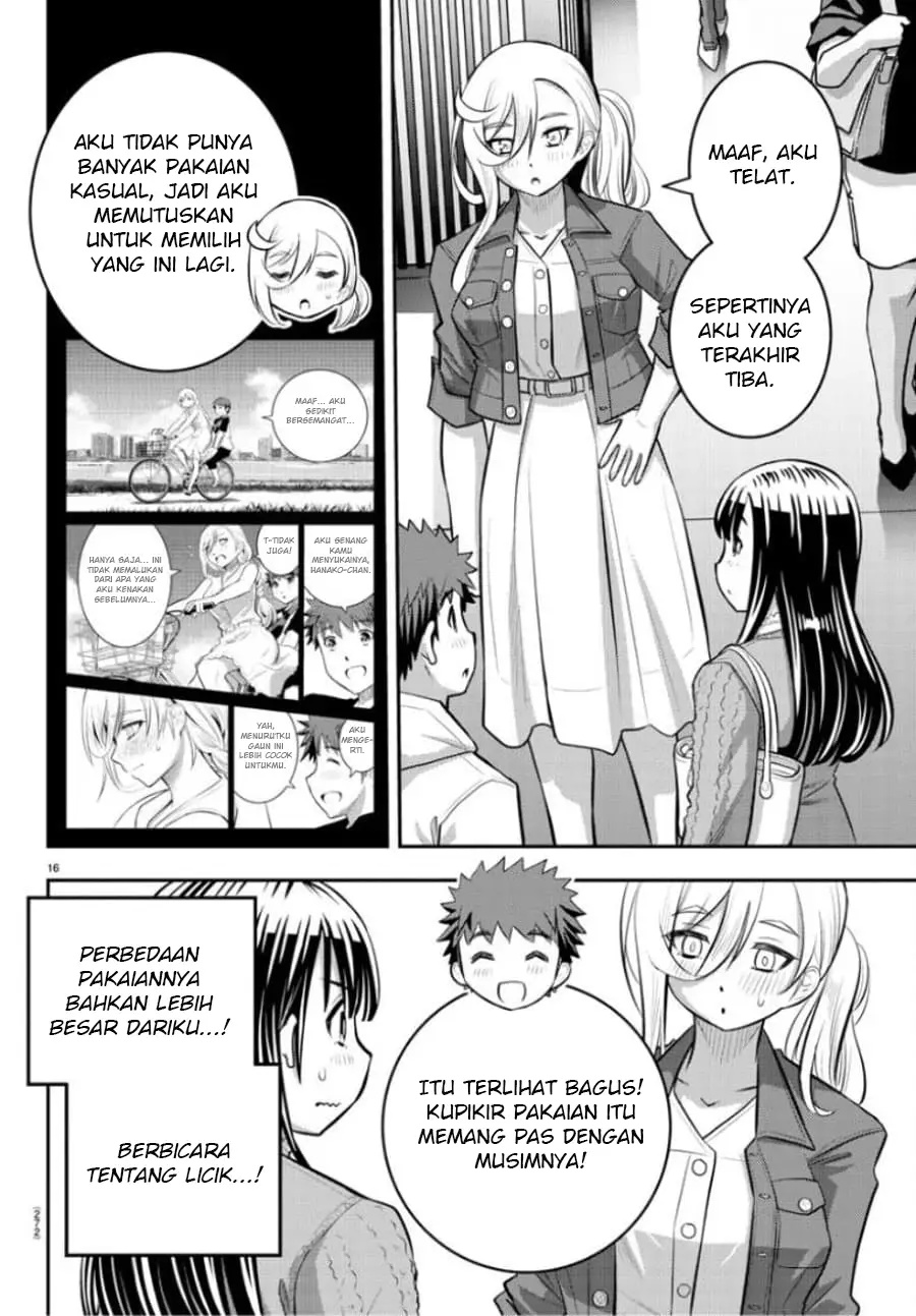 Yankee JK Kuzuhana-chan Chapter 53 - halaman 17