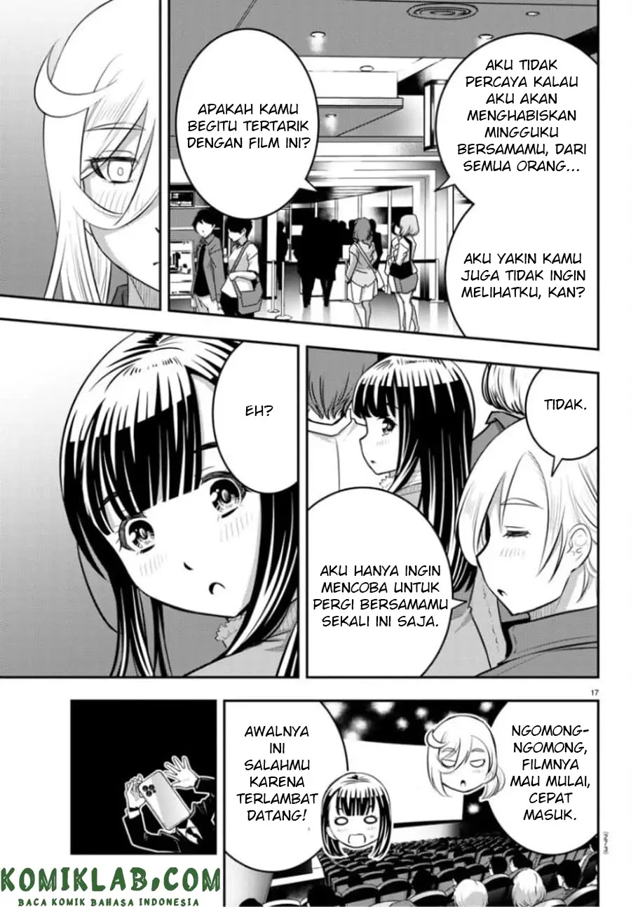 Yankee JK Kuzuhana-chan Chapter 53 - halaman 18
