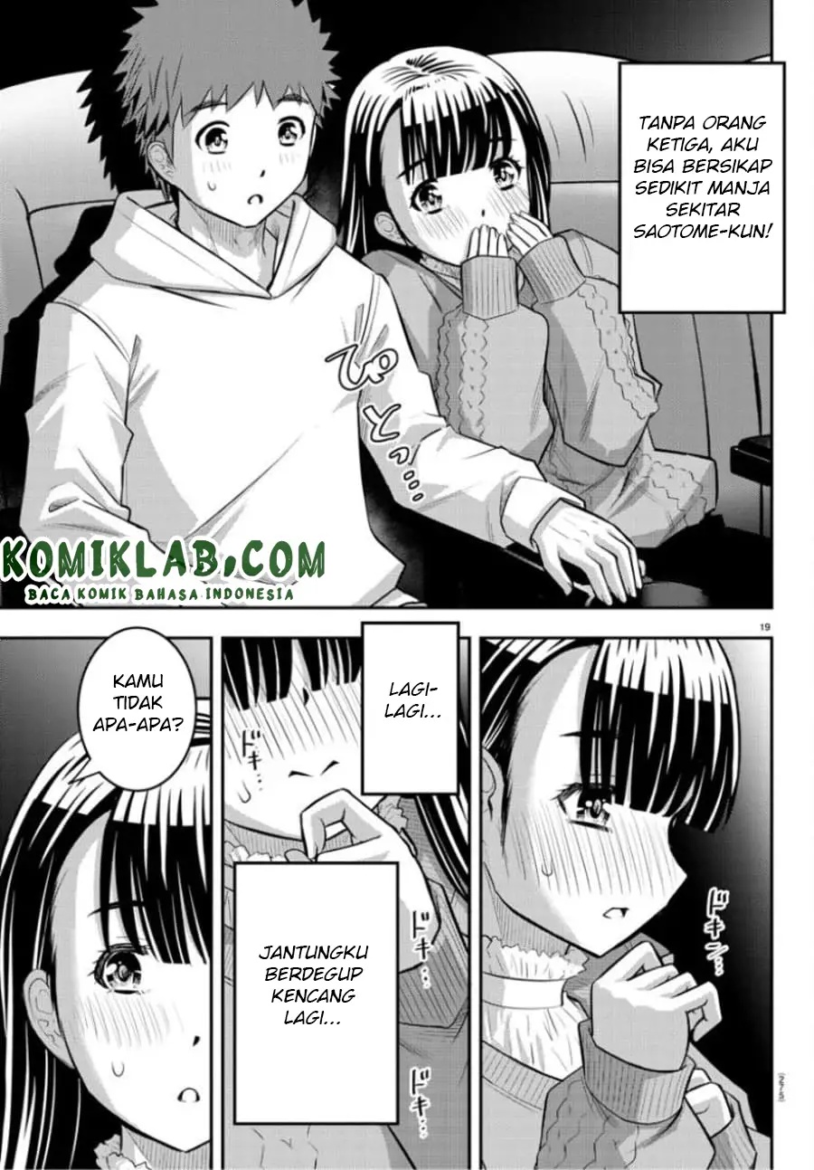 Yankee JK Kuzuhana-chan Chapter 53 - halaman 20