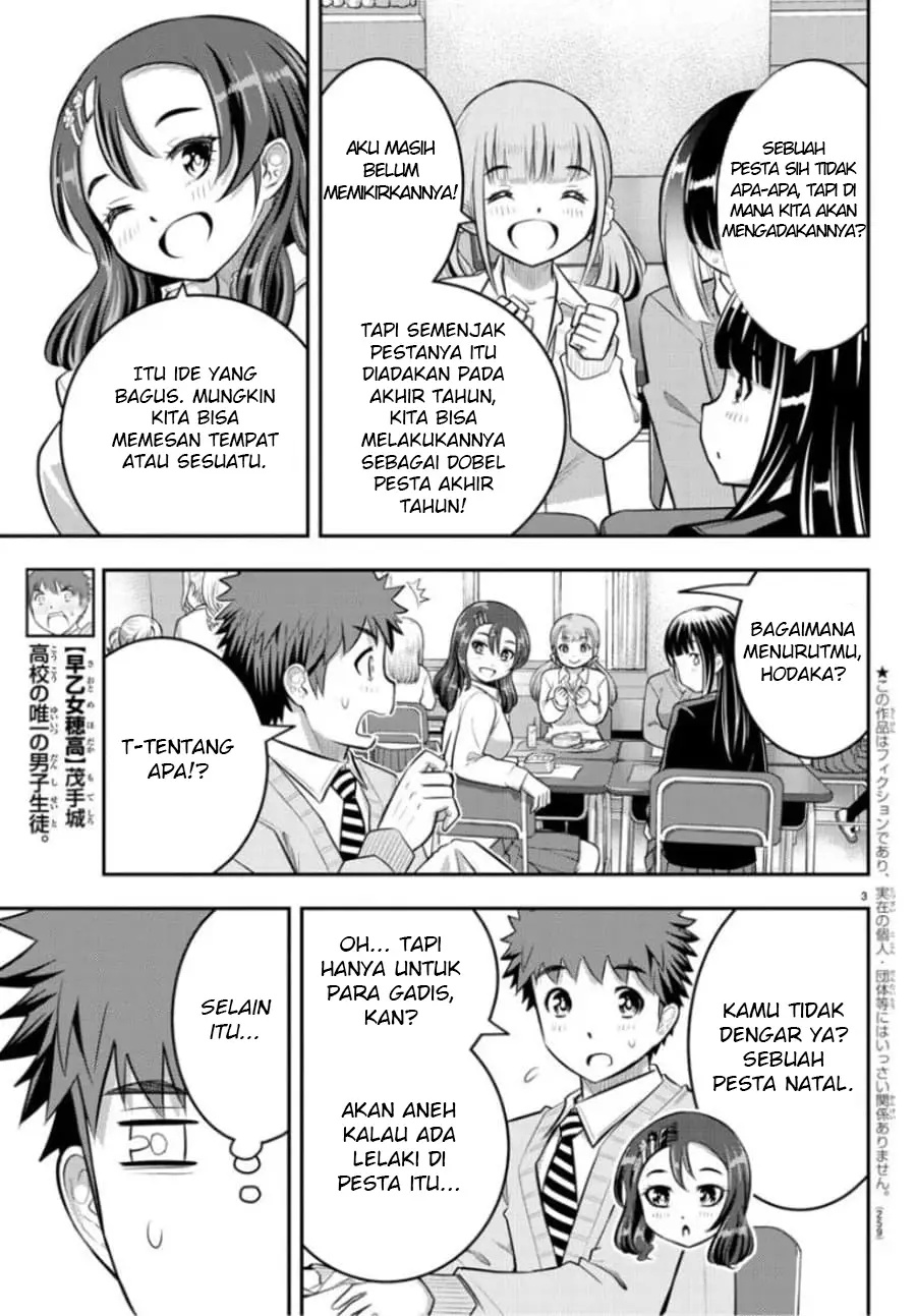Yankee JK Kuzuhana-chan Chapter 53 - halaman 4