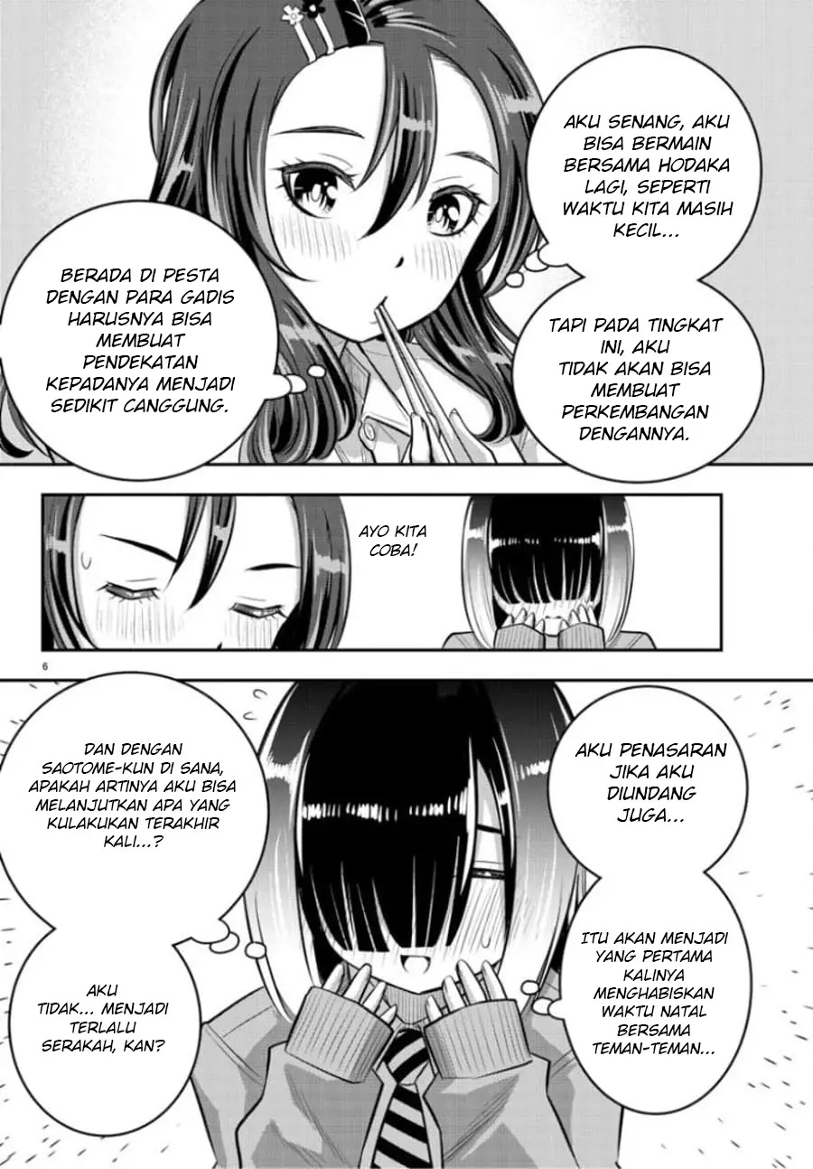Yankee JK Kuzuhana-chan Chapter 53 - halaman 7