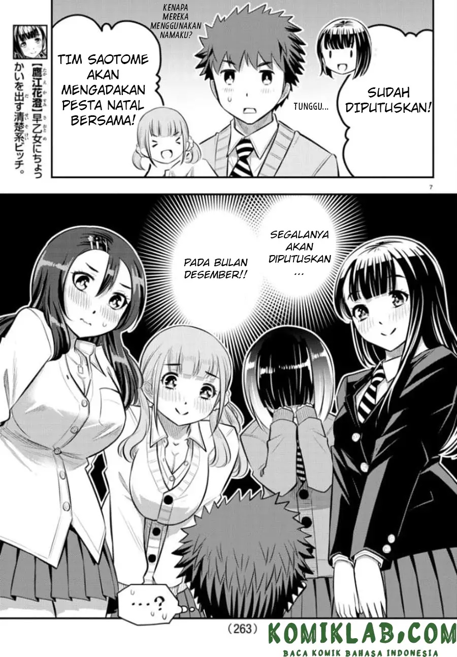 Yankee JK Kuzuhana-chan Chapter 53 - halaman 8