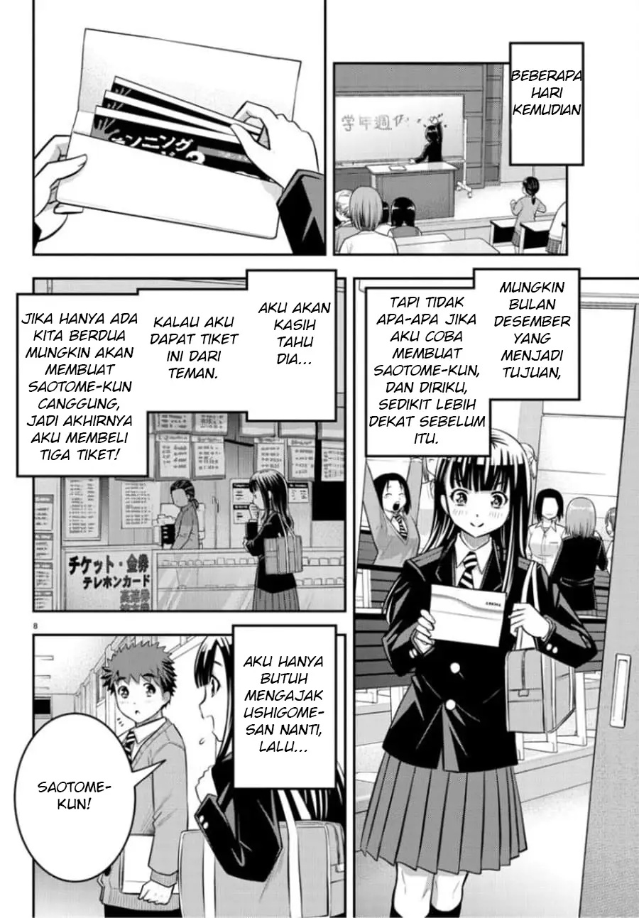 Yankee JK Kuzuhana-chan Chapter 53 - halaman 9