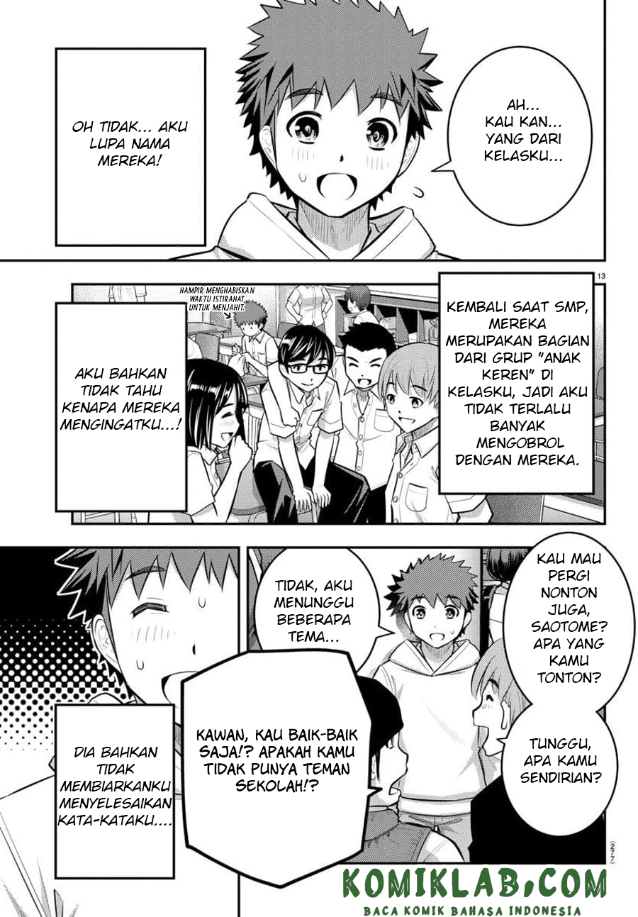 Yankee JK Kuzuhana-chan Chapter 54 - halaman 14