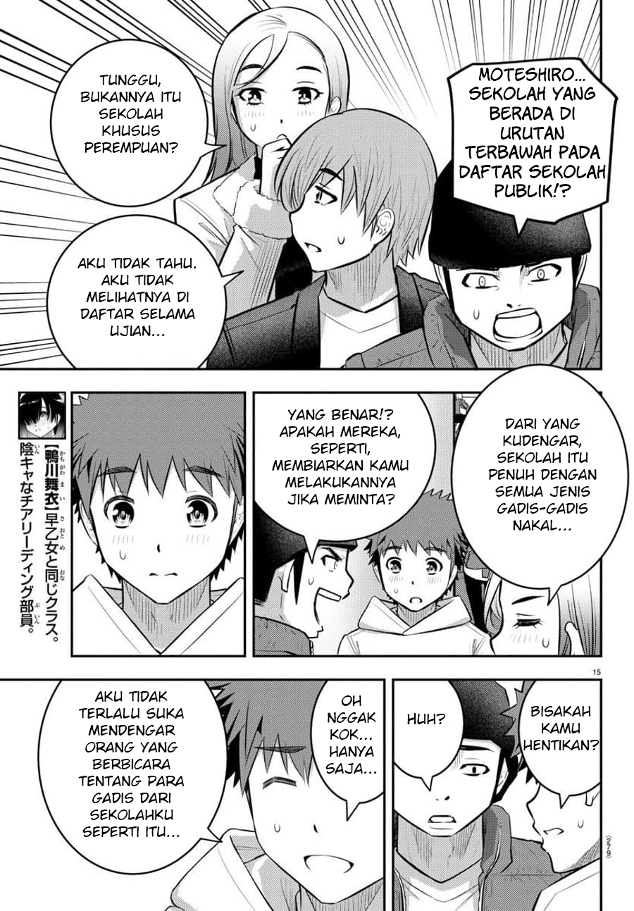 Yankee JK Kuzuhana-chan Chapter 54 - halaman 16