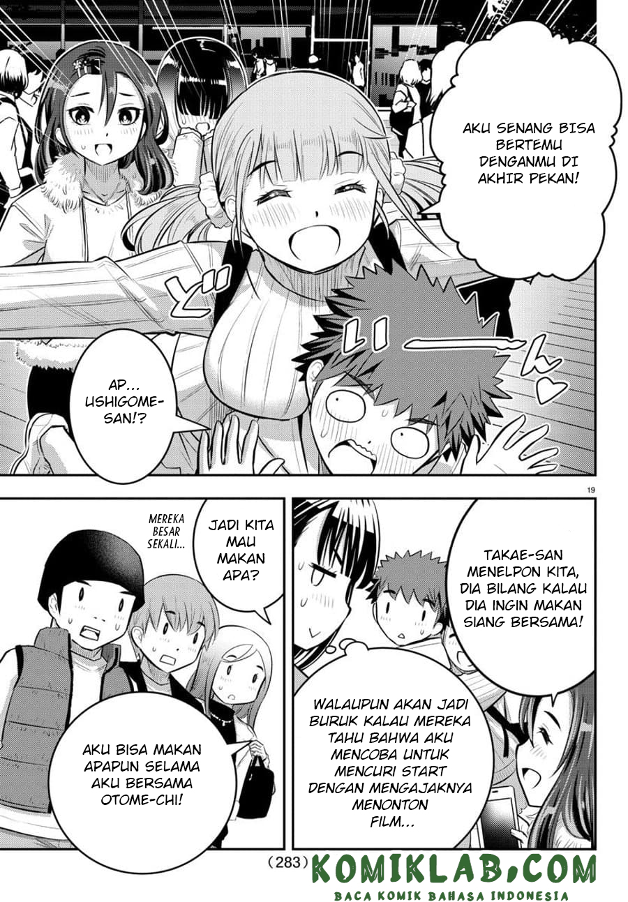 Yankee JK Kuzuhana-chan Chapter 54 - halaman 20