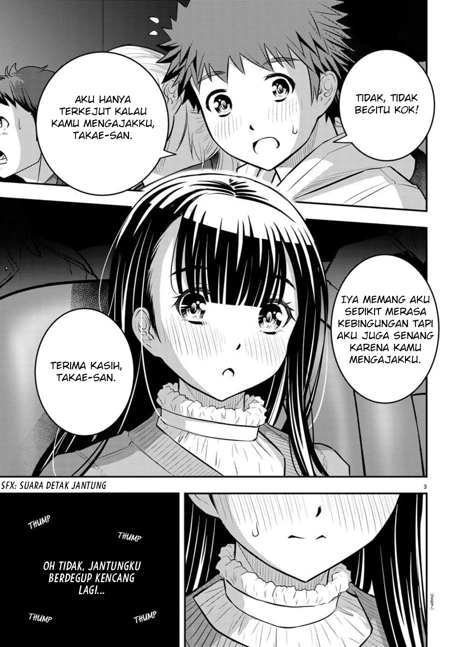 Yankee JK Kuzuhana-chan Chapter 54 - halaman 4