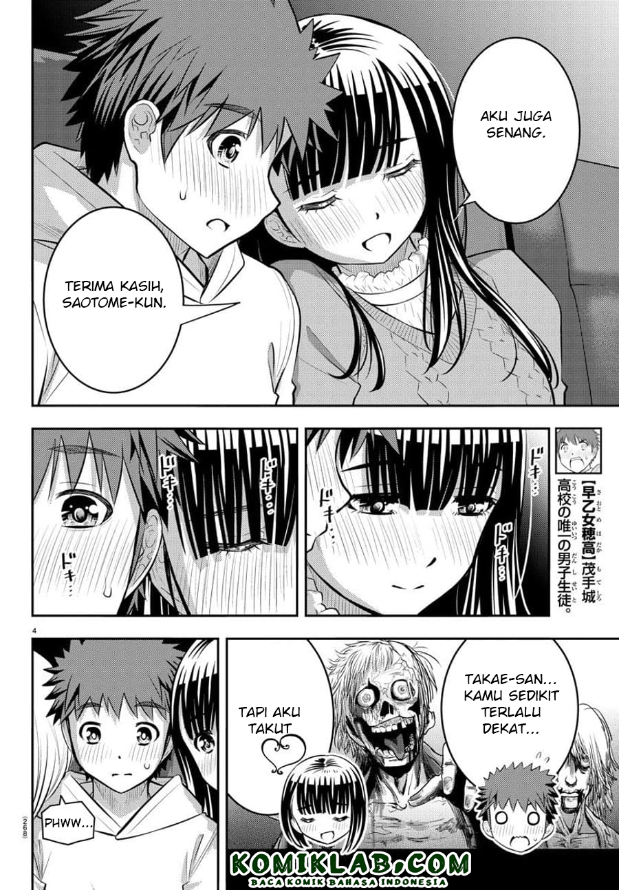 Yankee JK Kuzuhana-chan Chapter 54 - halaman 5