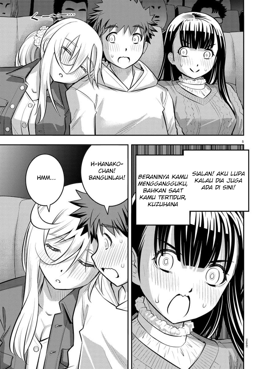 Yankee JK Kuzuhana-chan Chapter 54 - halaman 6