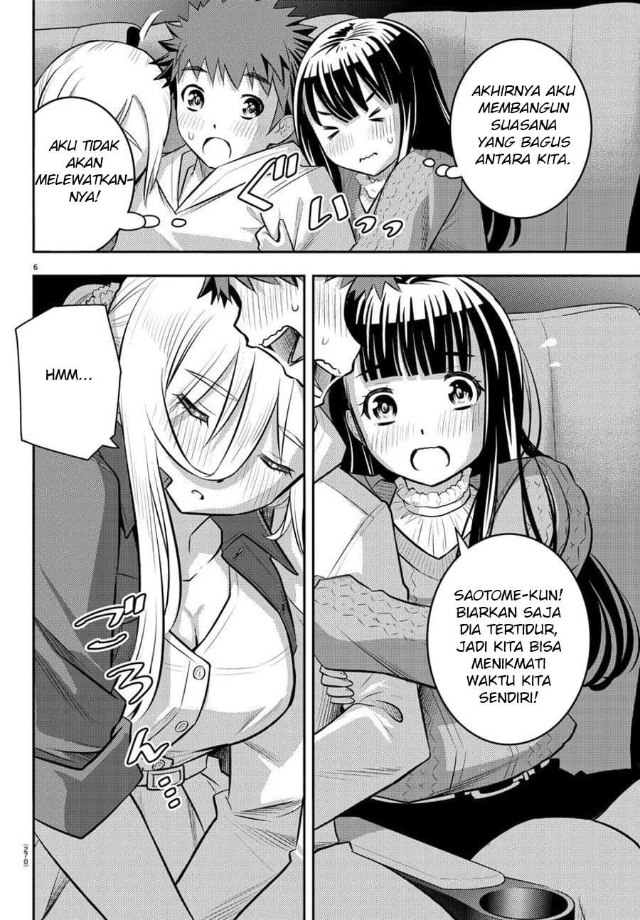 Yankee JK Kuzuhana-chan Chapter 54 - halaman 7