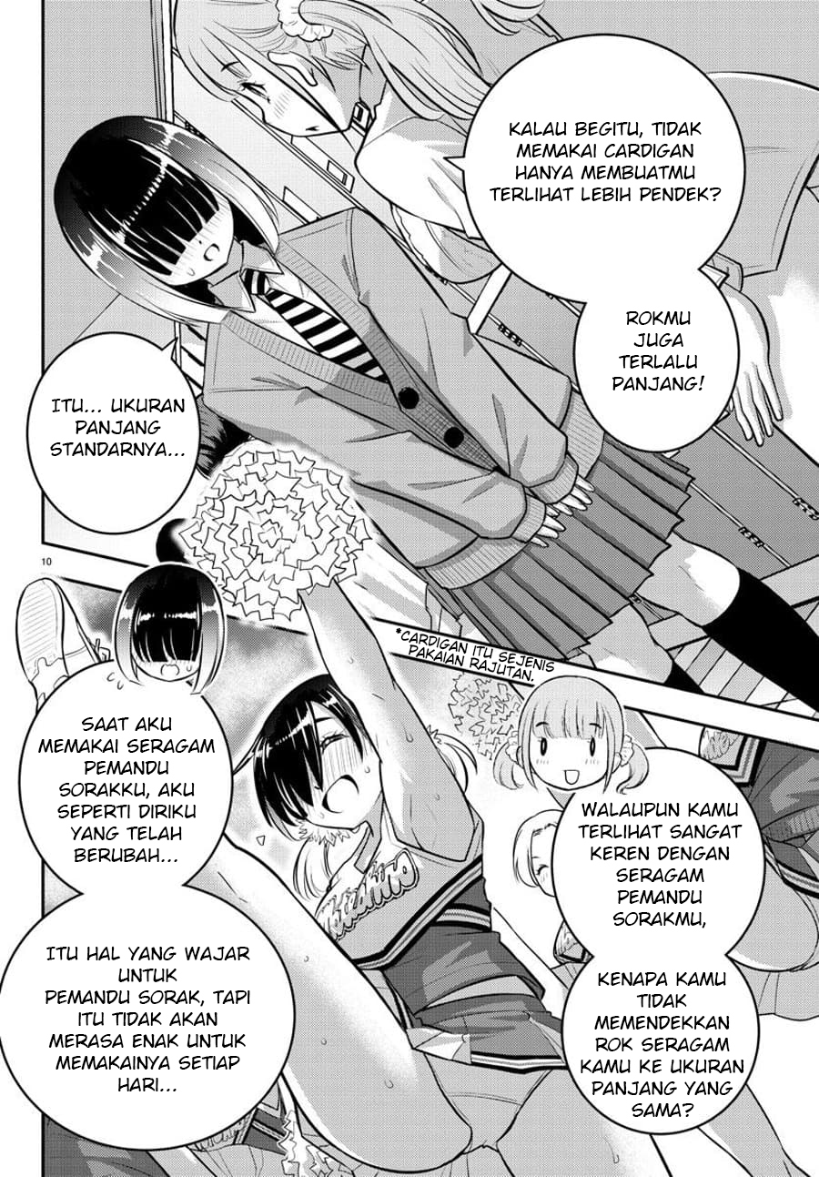 Yankee JK Kuzuhana-chan Chapter 55 - halaman 11