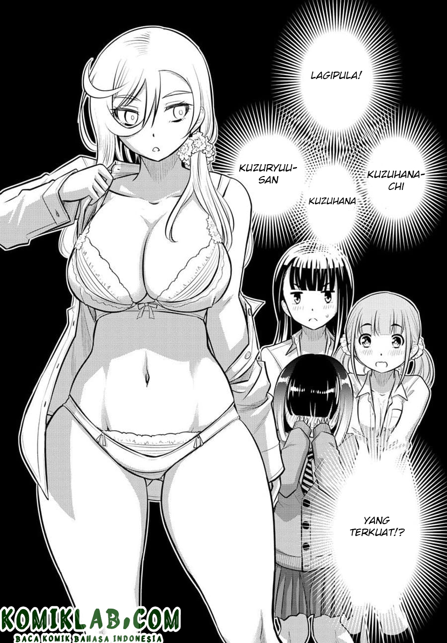 Yankee JK Kuzuhana-chan Chapter 55 - halaman 14