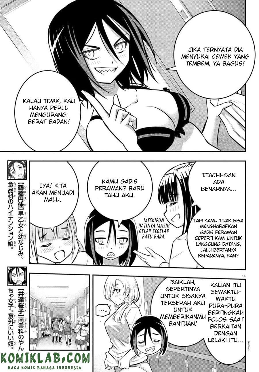 Yankee JK Kuzuhana-chan Chapter 55 - halaman 16