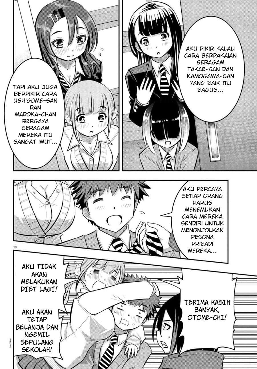 Yankee JK Kuzuhana-chan Chapter 55 - halaman 19