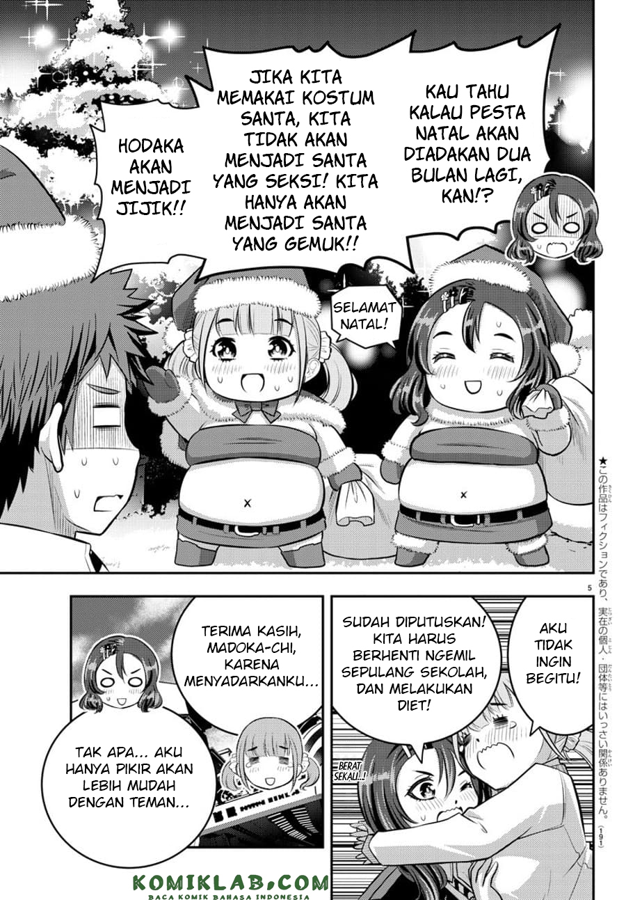 Yankee JK Kuzuhana-chan Chapter 55 - halaman 6