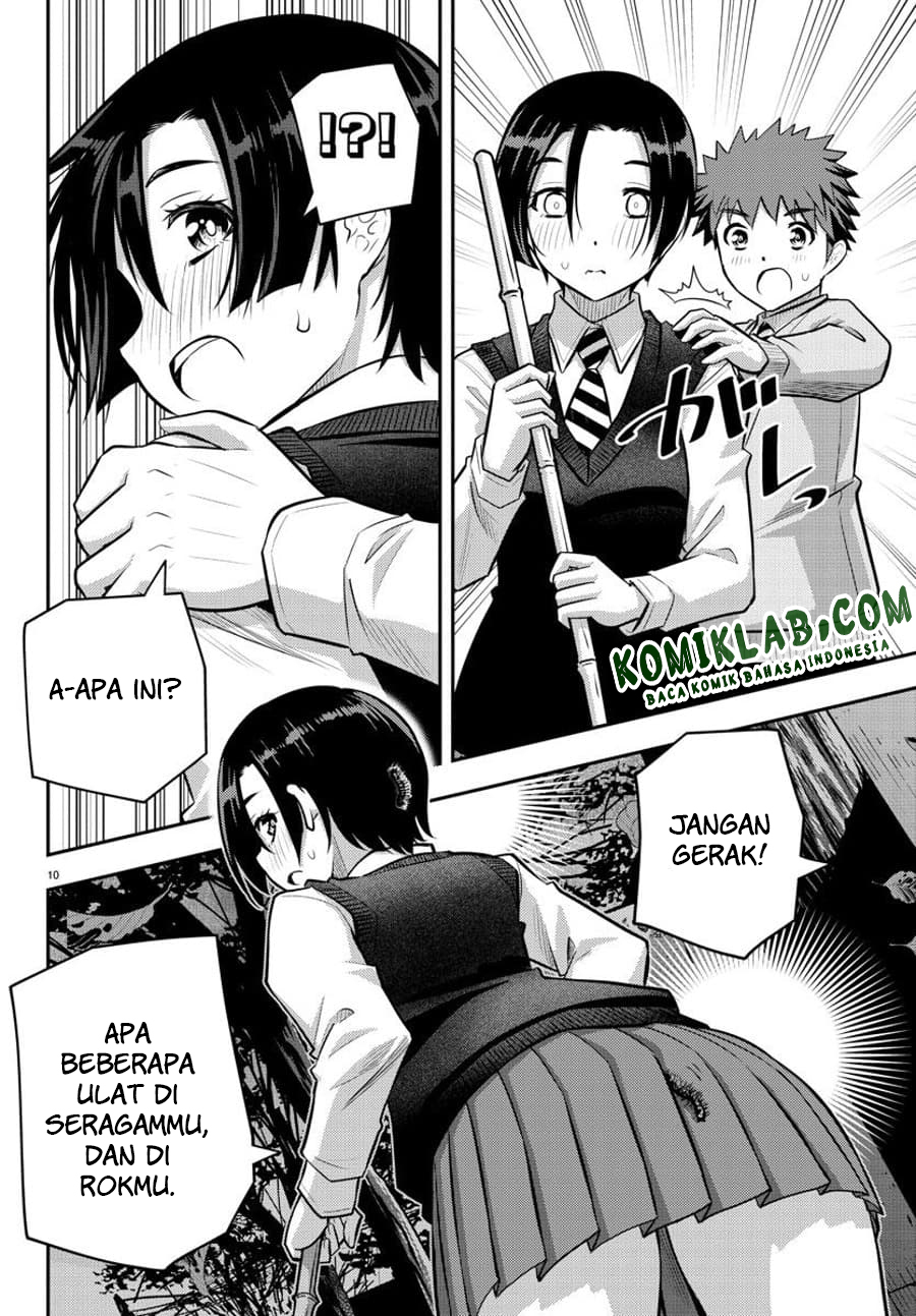 Yankee JK Kuzuhana-chan Chapter 56 - halaman 12