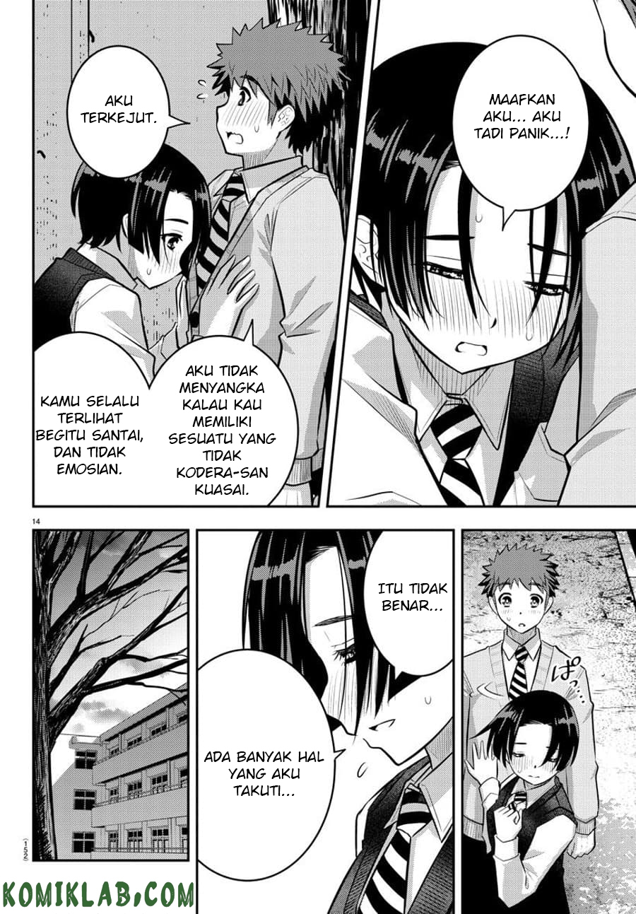 Yankee JK Kuzuhana-chan Chapter 56 - halaman 16