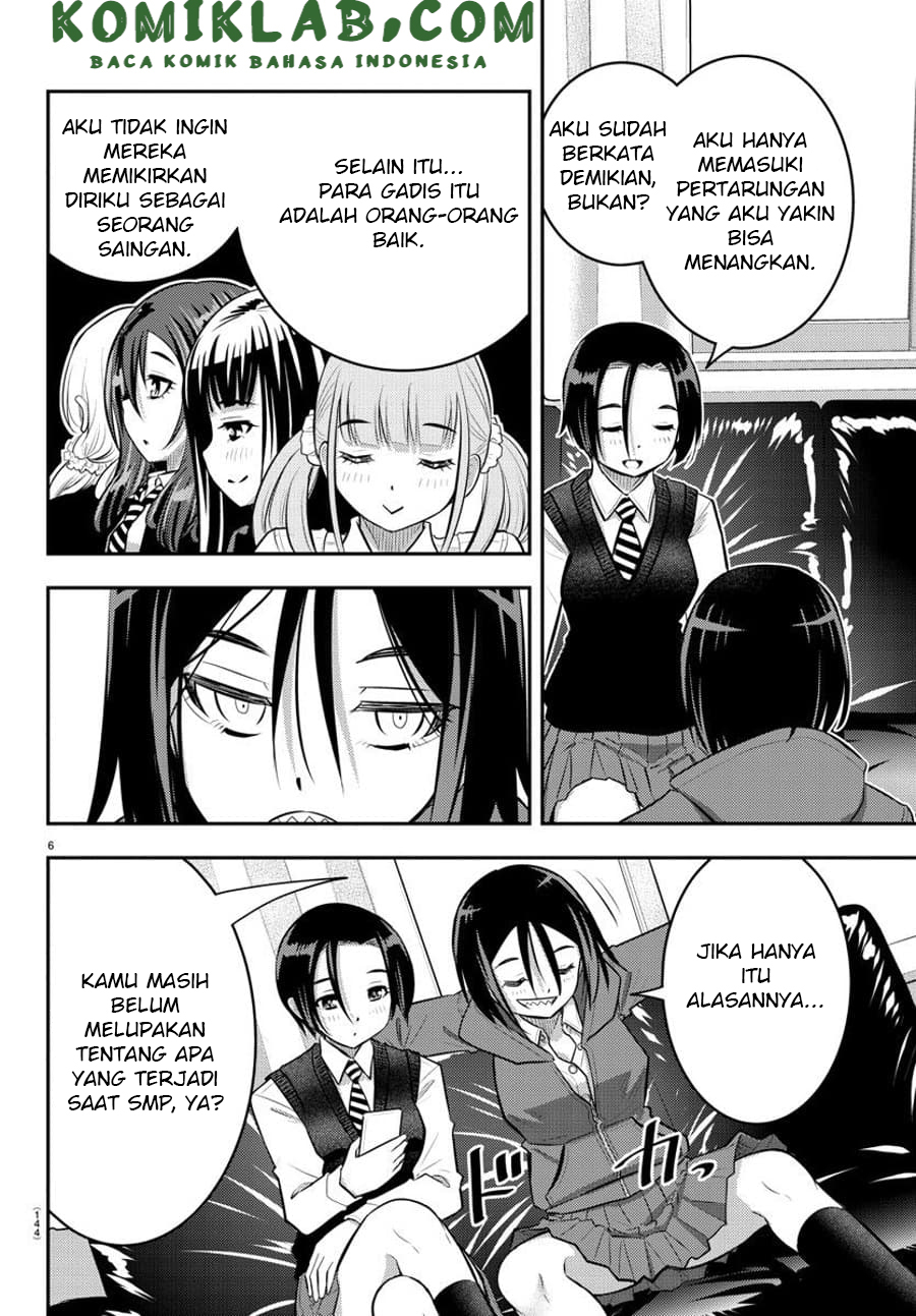 Yankee JK Kuzuhana-chan Chapter 56 - halaman 8