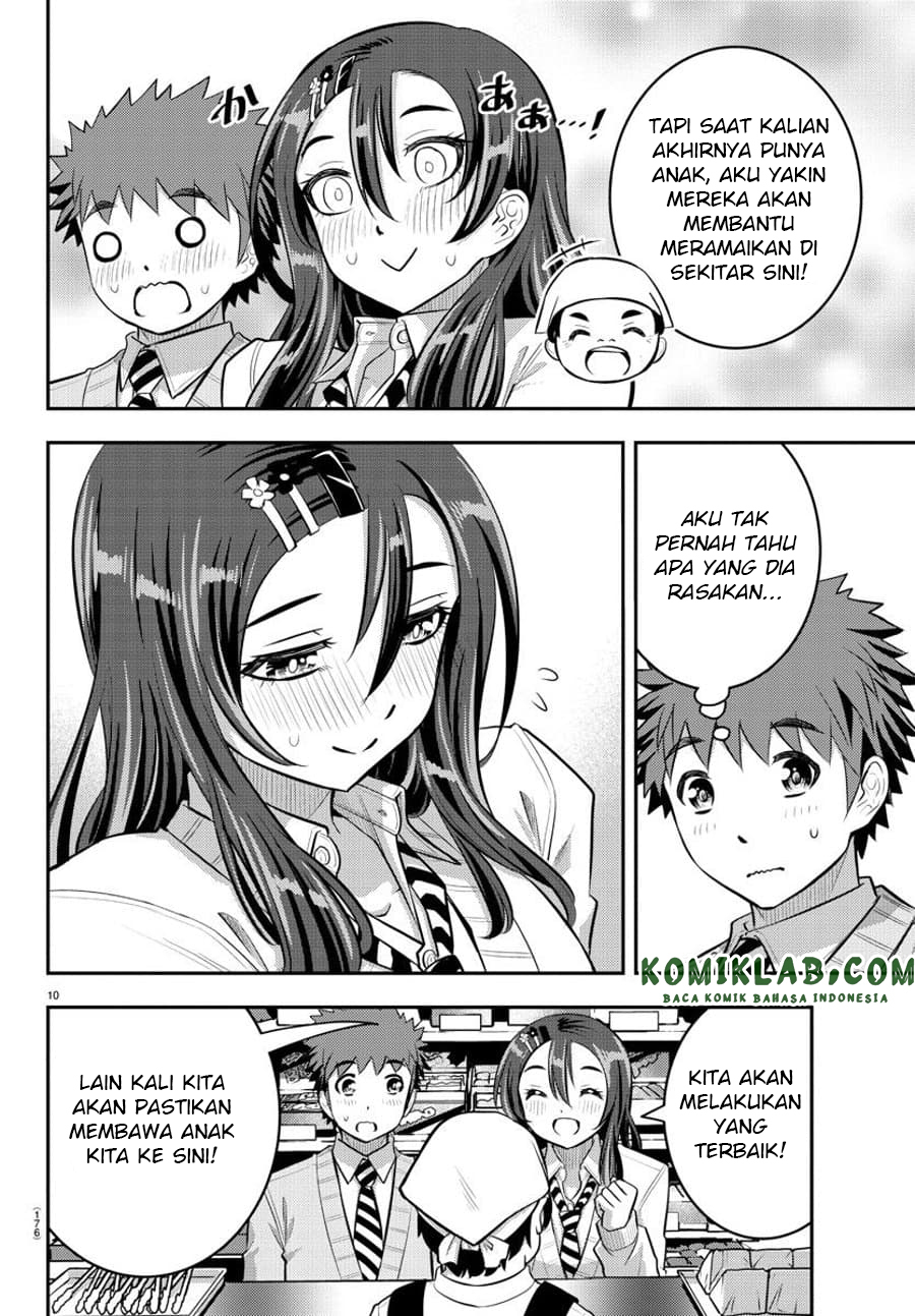 Yankee JK Kuzuhana-chan Chapter 57 - halaman 11