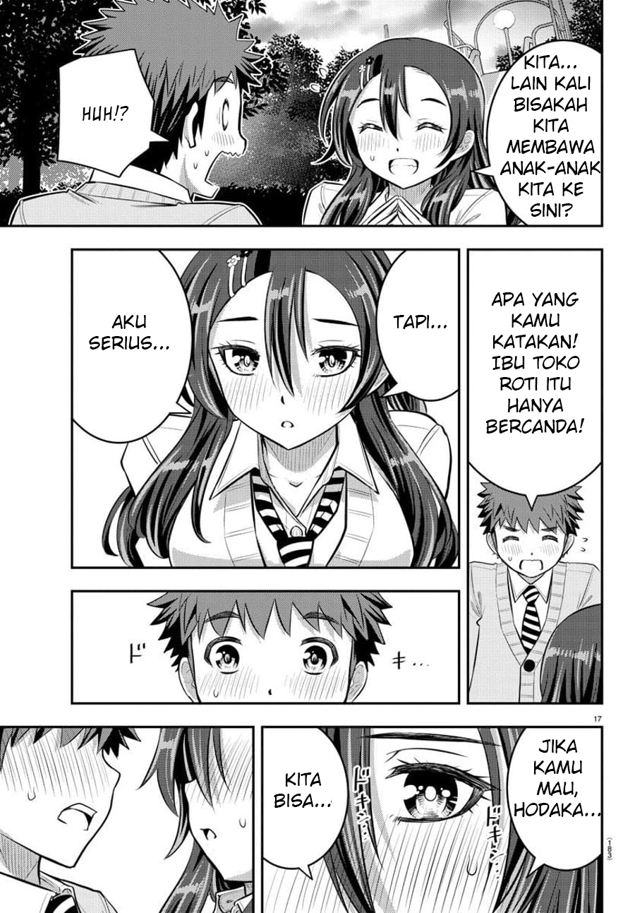 Yankee JK Kuzuhana-chan Chapter 57 - halaman 18
