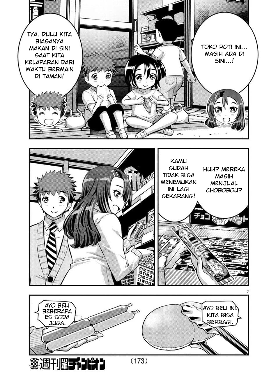 Yankee JK Kuzuhana-chan Chapter 57 - halaman 8