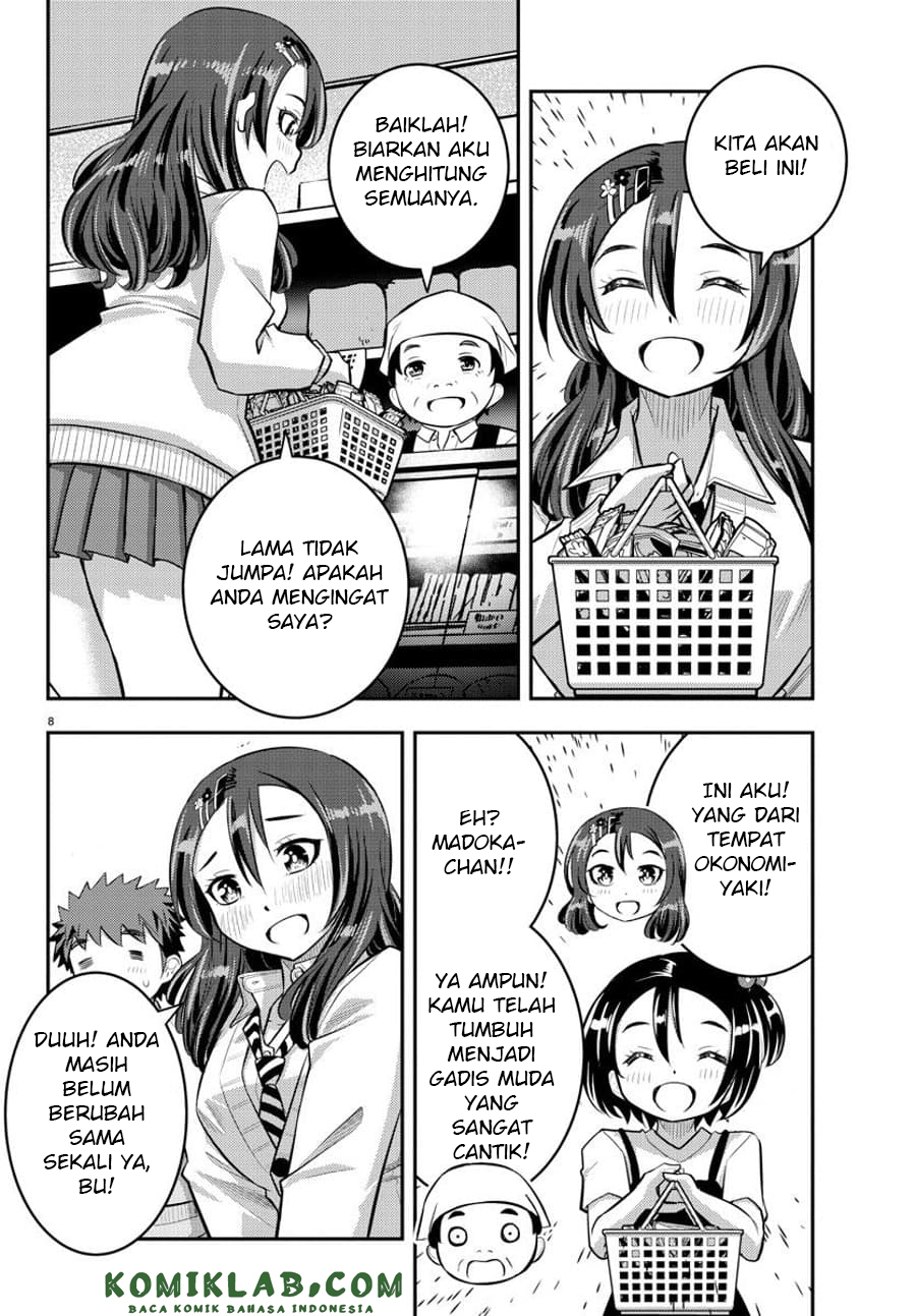 Yankee JK Kuzuhana-chan Chapter 57 - halaman 9