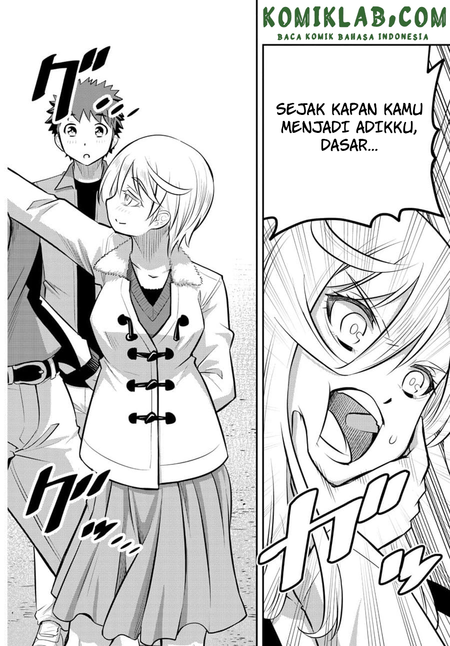 Yankee JK Kuzuhana-chan Chapter 58 - halaman 13