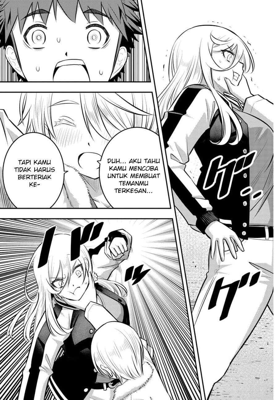 Yankee JK Kuzuhana-chan Chapter 58 - halaman 14