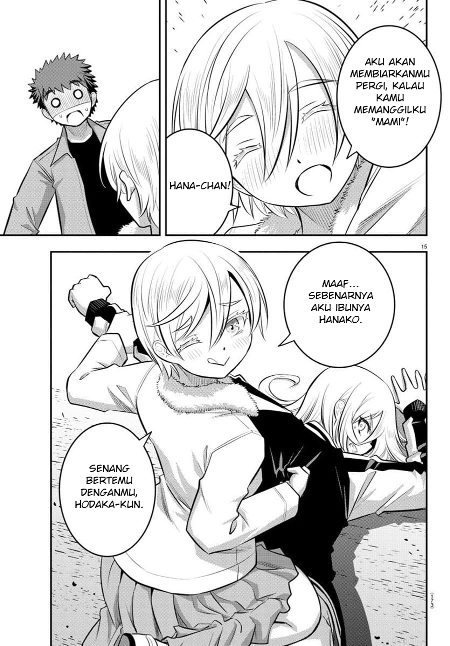 Yankee JK Kuzuhana-chan Chapter 58 - halaman 16