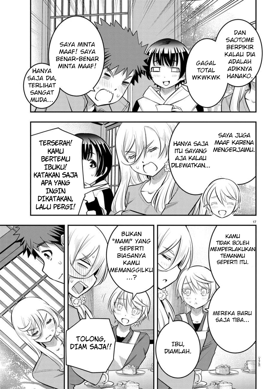 Yankee JK Kuzuhana-chan Chapter 58 - halaman 18